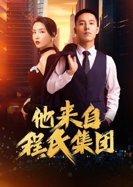 共享栏目SEO优化