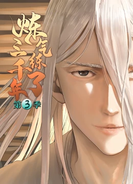 seo优化需要培训吗