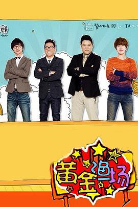 铜陵网站优化获客公司